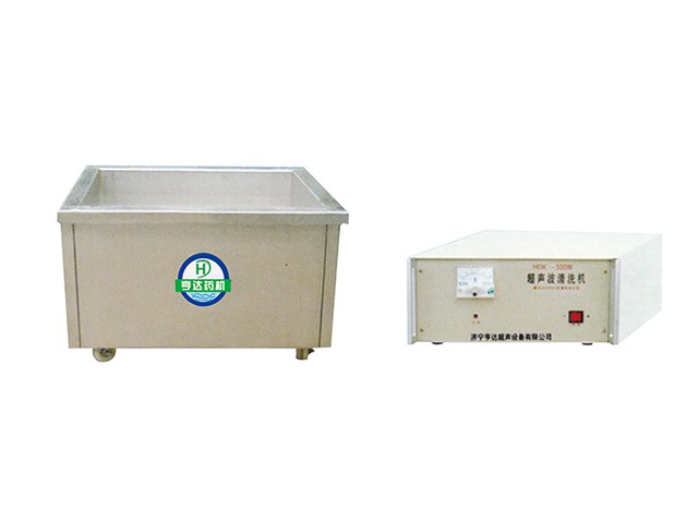 HDX系列分體式超聲波清洗機